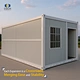 folding container house